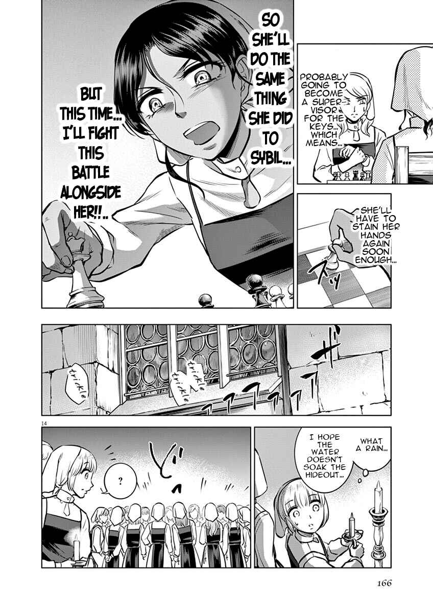 Hengoku no Schwester Chapter 20 - Page 15