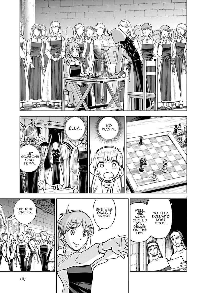 Hengoku no Schwester Chapter 20 - Page 16