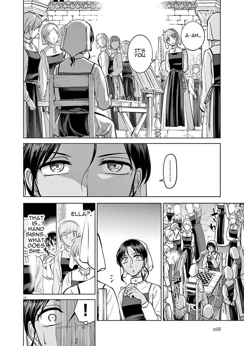Hengoku no Schwester Chapter 20 - Page 17