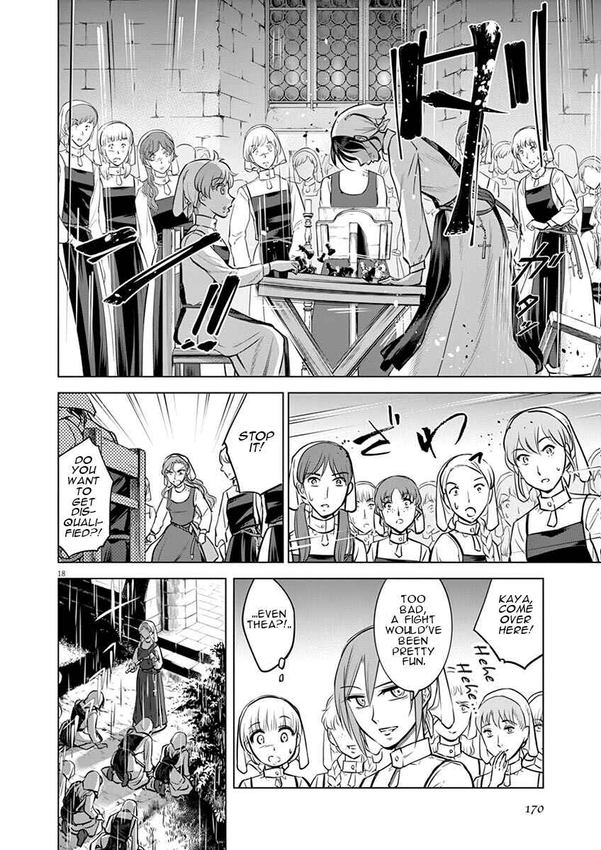 Hengoku no Schwester Chapter 20 - Page 19