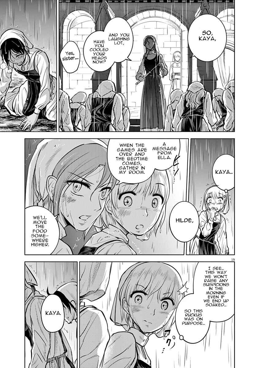 Hengoku no Schwester Chapter 20 - Page 20