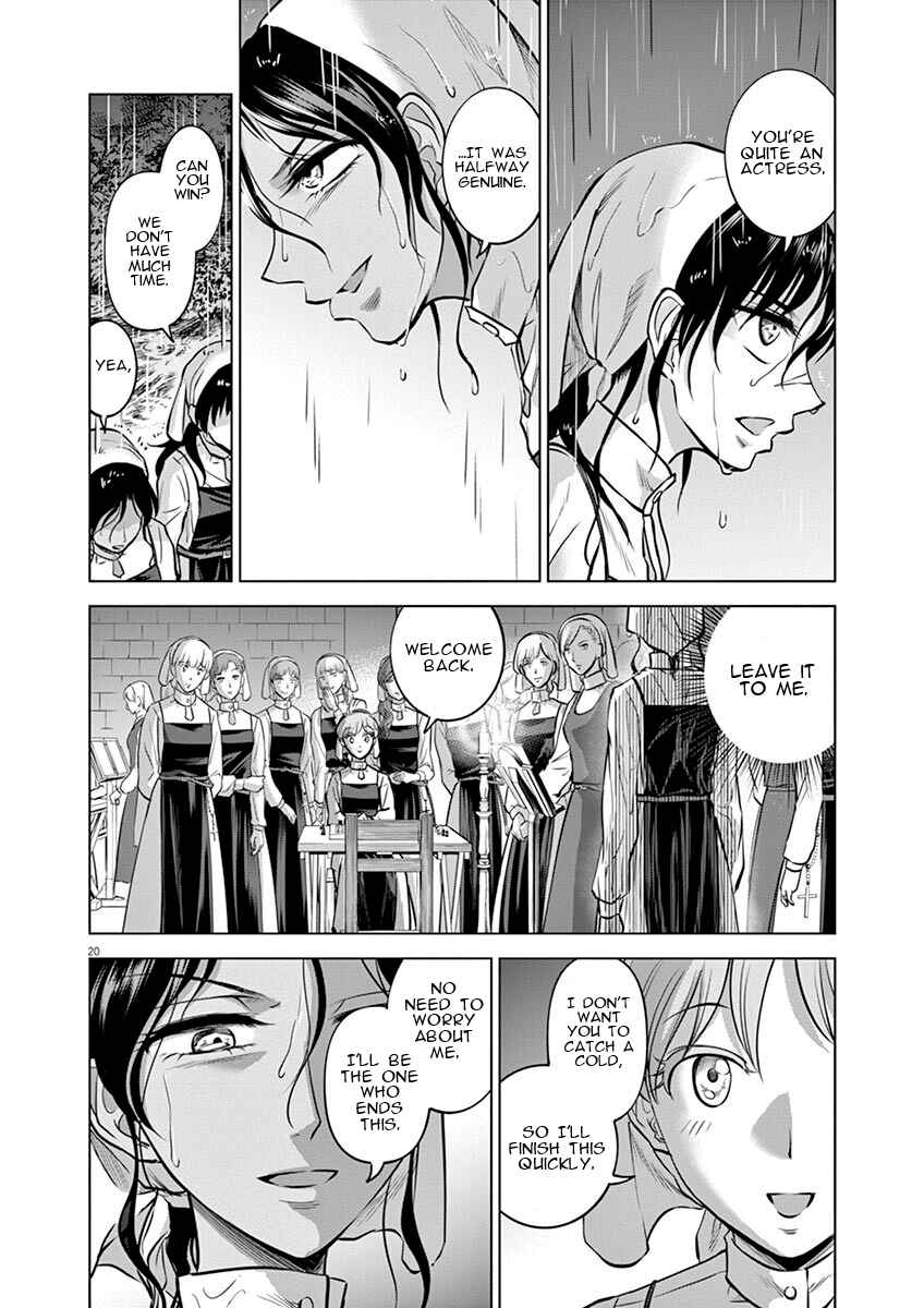 Hengoku no Schwester Chapter 20 - Page 21