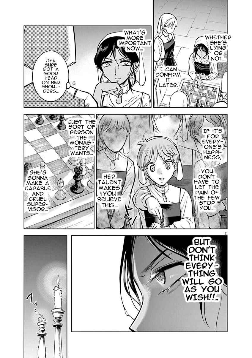 Hengoku no Schwester Chapter 20 - Page 22