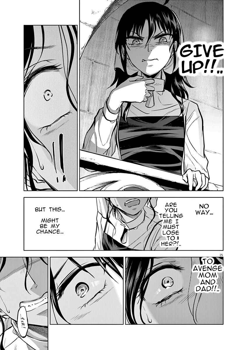 Hengoku no Schwester Chapter 20 - Page 26