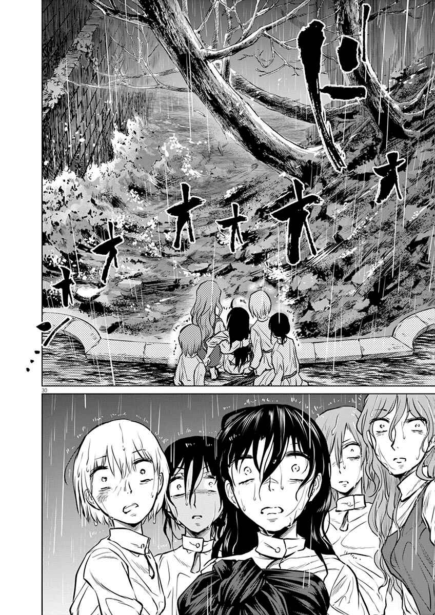 Hengoku no Schwester Chapter 20 - Page 31