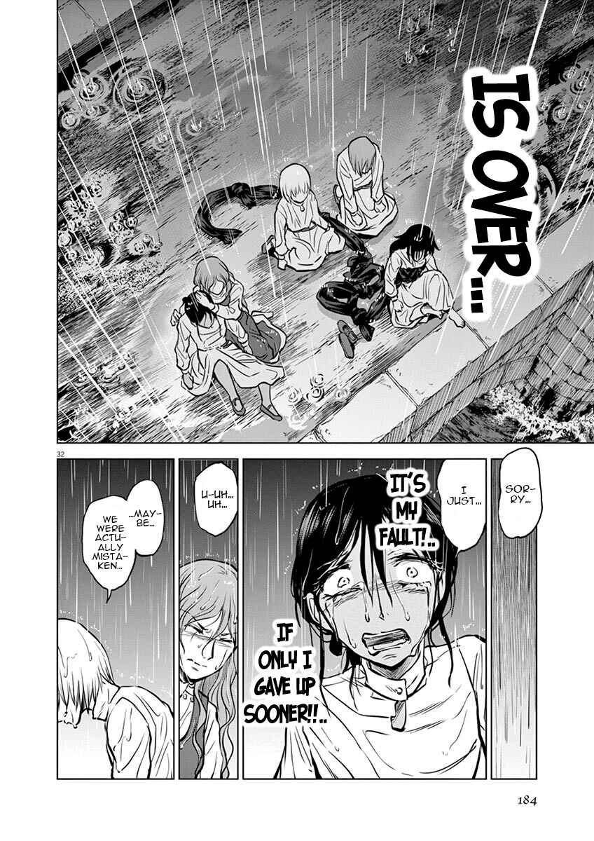 Hengoku no Schwester Chapter 20 - Page 33
