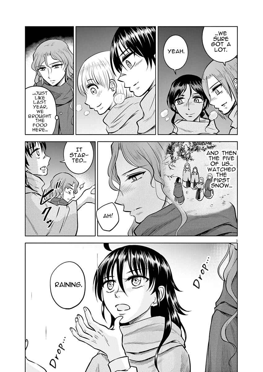 Hengoku no Schwester Chapter 20 - Page 4