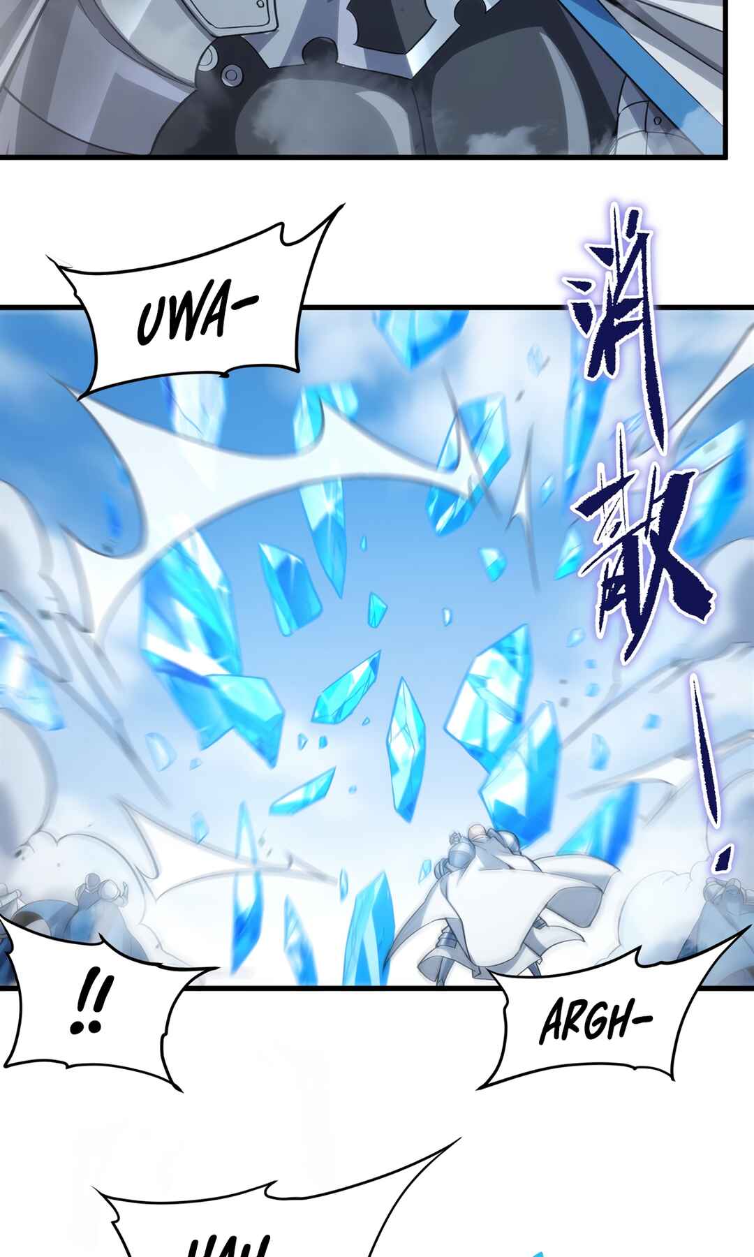 Despite Coming From the Abyss, I Will Save Humanity Chapter 118 - Page 33