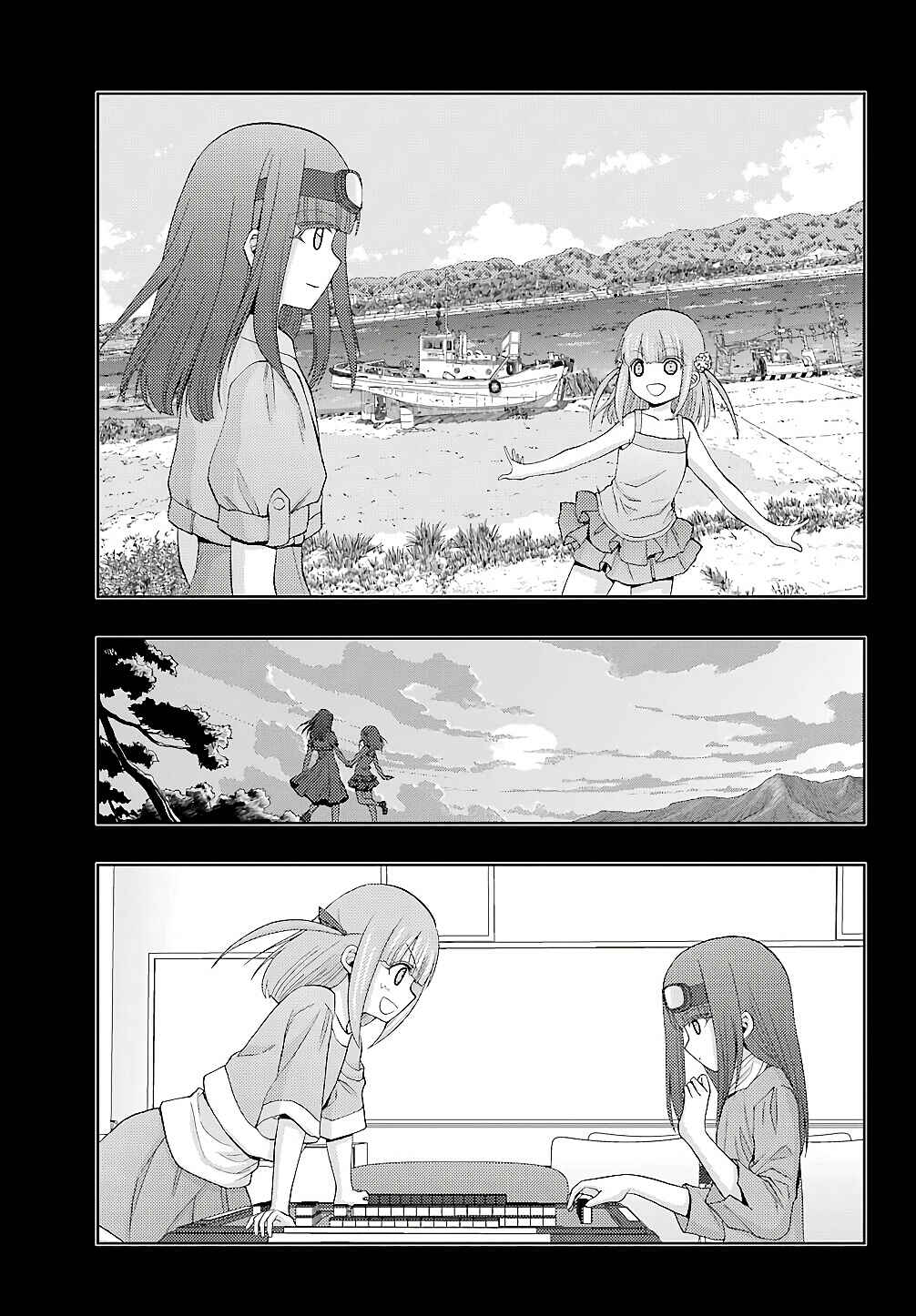 Shinohayu - The Dawn of Age Chapter 59 - Page 17