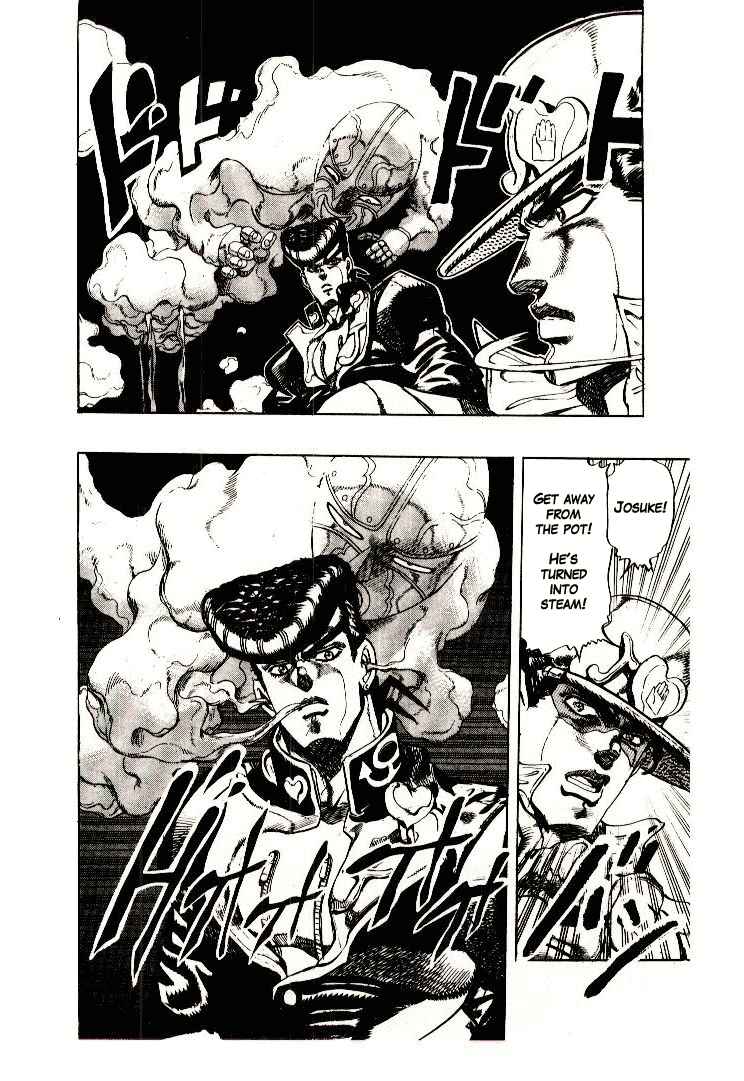 JoJo no Kimyou na Bouken: Part 4 - Diamond wa Kudakenai Chapter 6 - Page 15