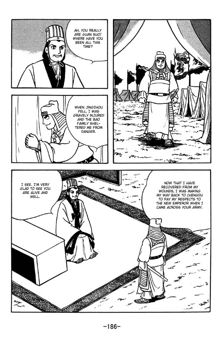 Sangokushi Chapter 311 - Page 10