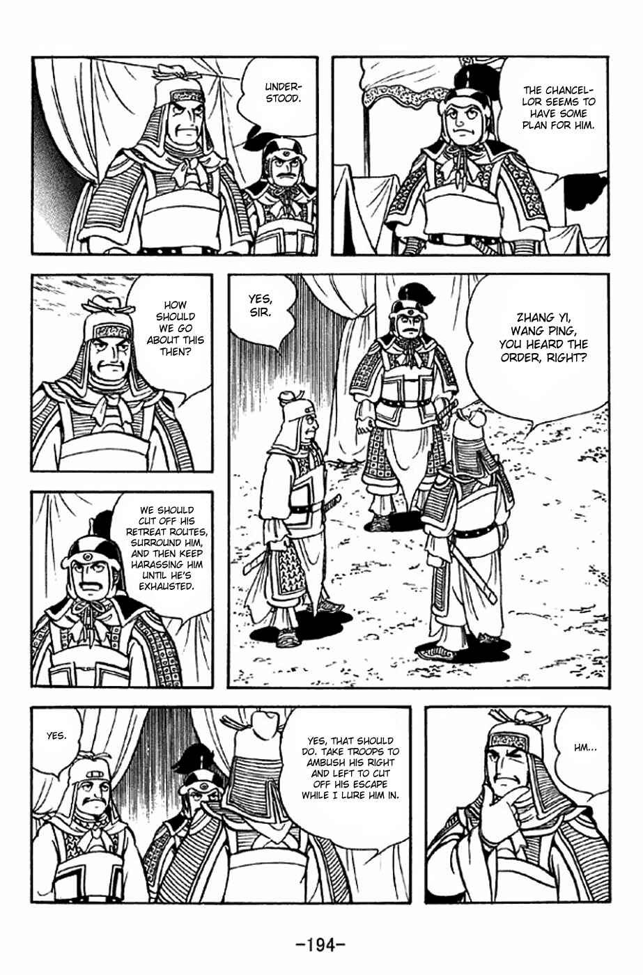 Sangokushi Chapter 311 - Page 18