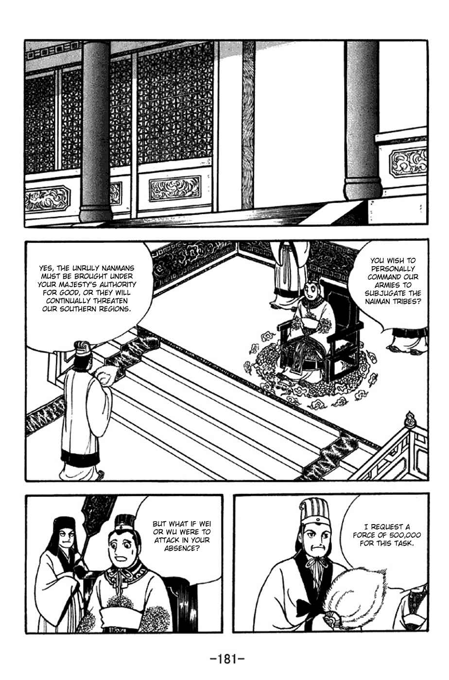 Sangokushi Chapter 311 - Page 5