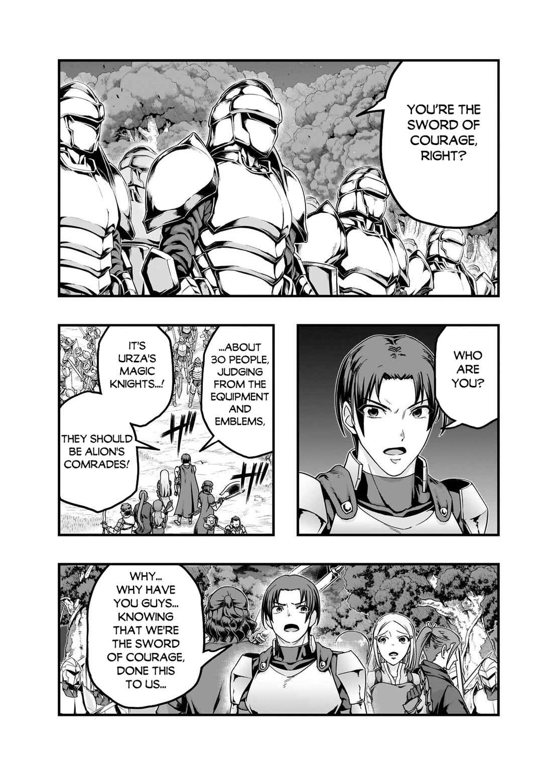 Hazure Waku no [Joutai Ijou Skill] de Saikyou ni Natta Ore ga Subete o Juurin Suru made Chapter 61.2 - Page 5