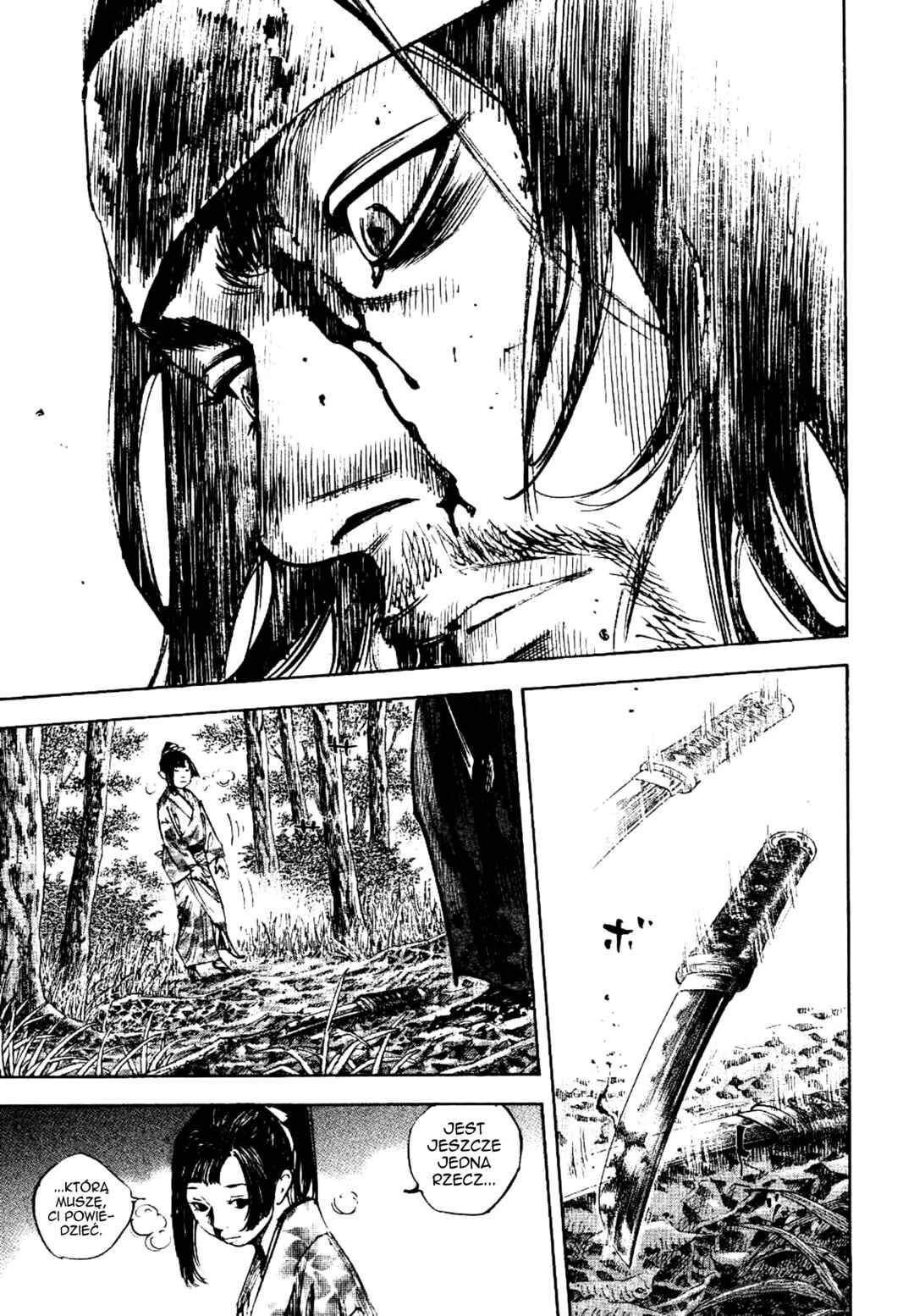 Vagabond Chapter 242 - Page 17