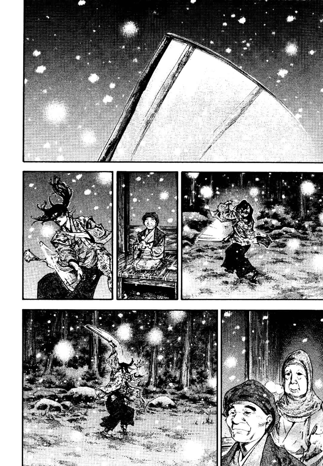 Vagabond Chapter 242 - Page 25