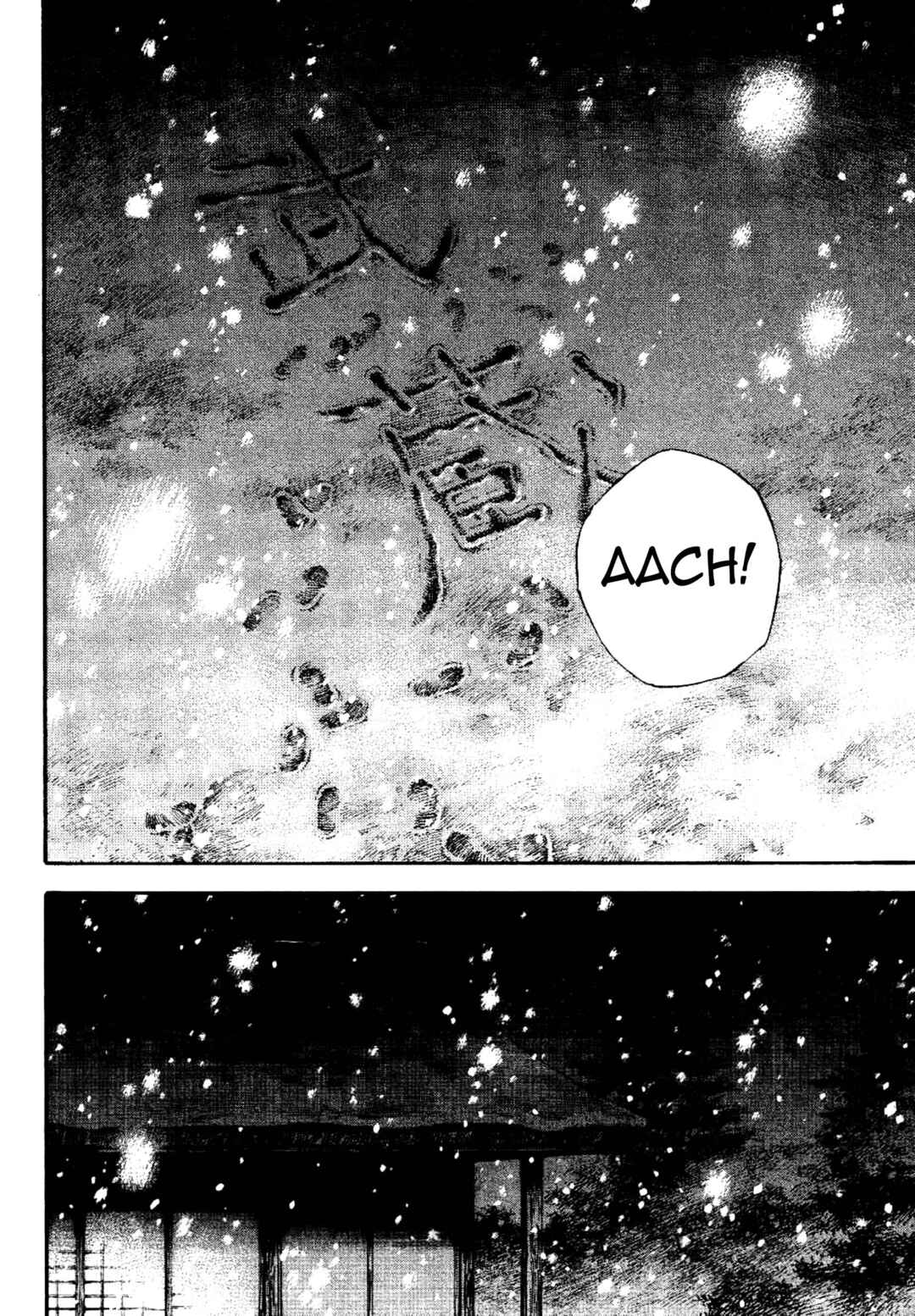 Vagabond Chapter 242 - Page 27