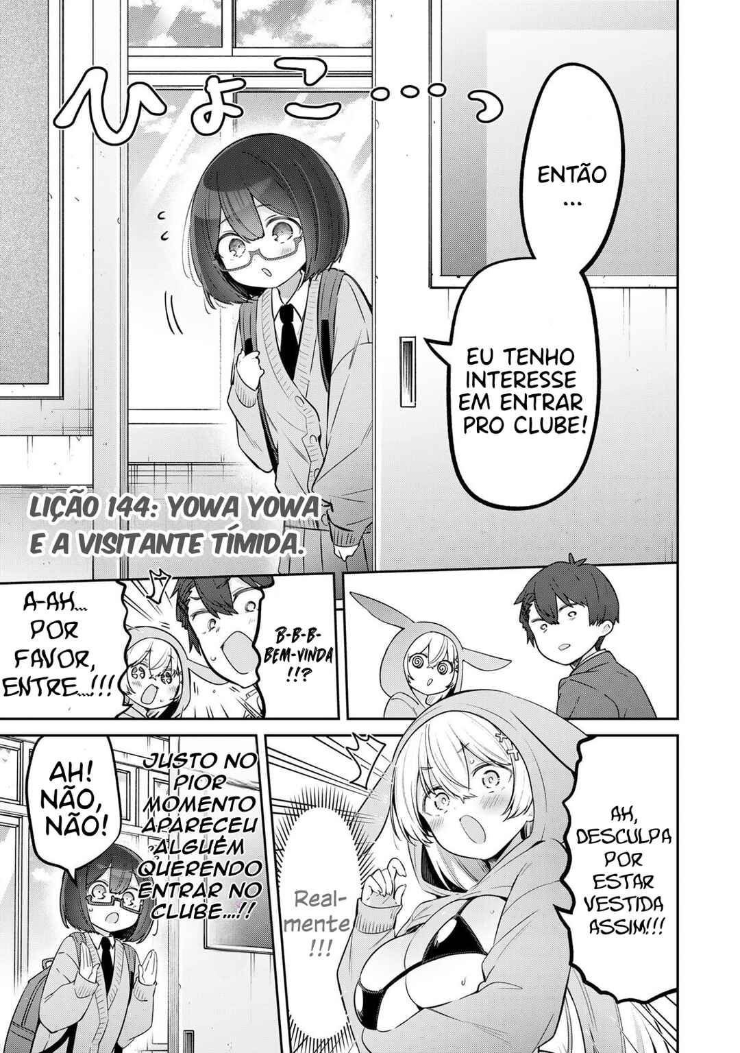 Yowa Yowa Sensei Chapter 144 - Page 3