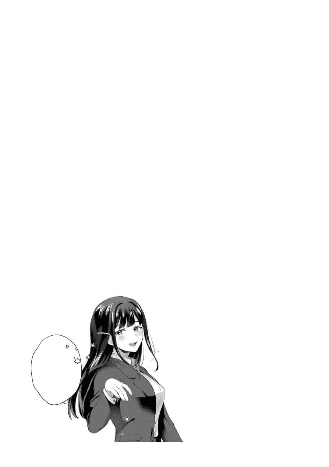Kibishii Onna Joushi ga Koukousei ni Modottara Ore ni Deredere Suru Riyuu: Ryou Kataomoi no Yarinaoshi Koukousei Seikatsu Chapter 2 - Page 2