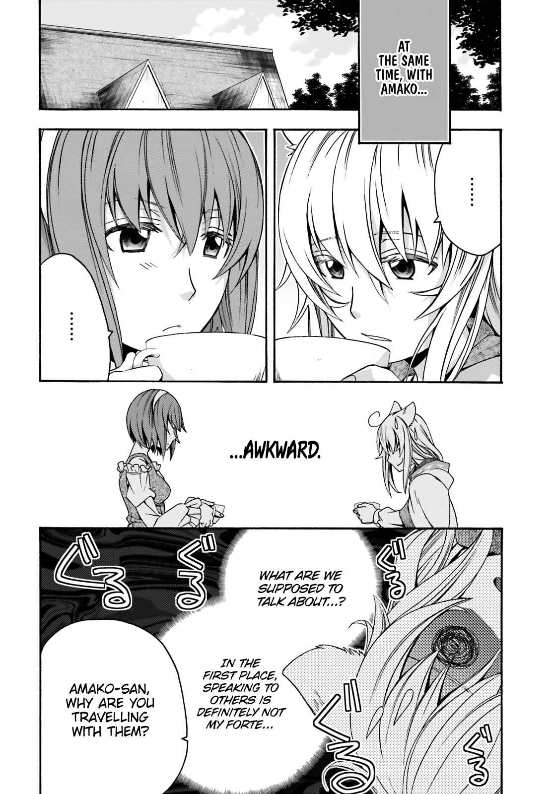 Chiyu Mahou no Machigatta Tsukaikata ~Senjou wo Kakeru Kaifuku Youin~ Chapter 29.2 - Page 19