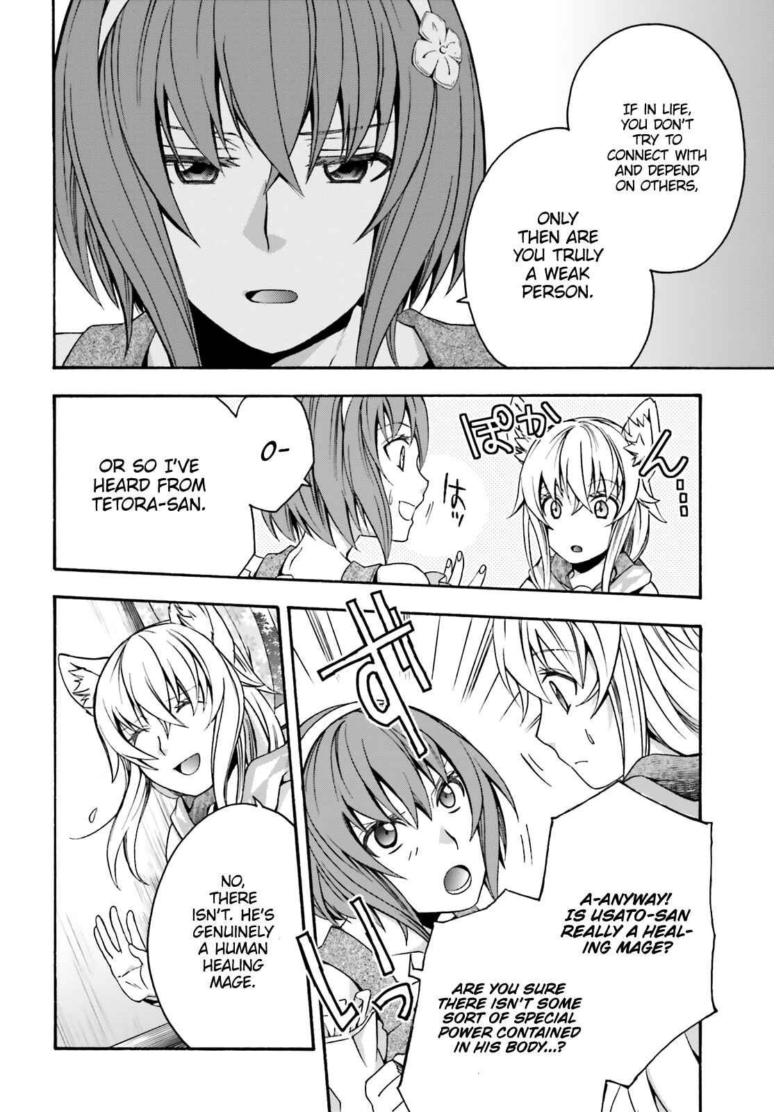 Chiyu Mahou no Machigatta Tsukaikata ~Senjou wo Kakeru Kaifuku Youin~ Chapter 29.2 - Page 23