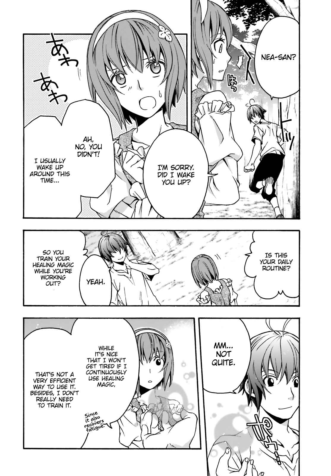 Chiyu Mahou no Machigatta Tsukaikata ~Senjou wo Kakeru Kaifuku Youin~ Chapter 29.2 - Page 5