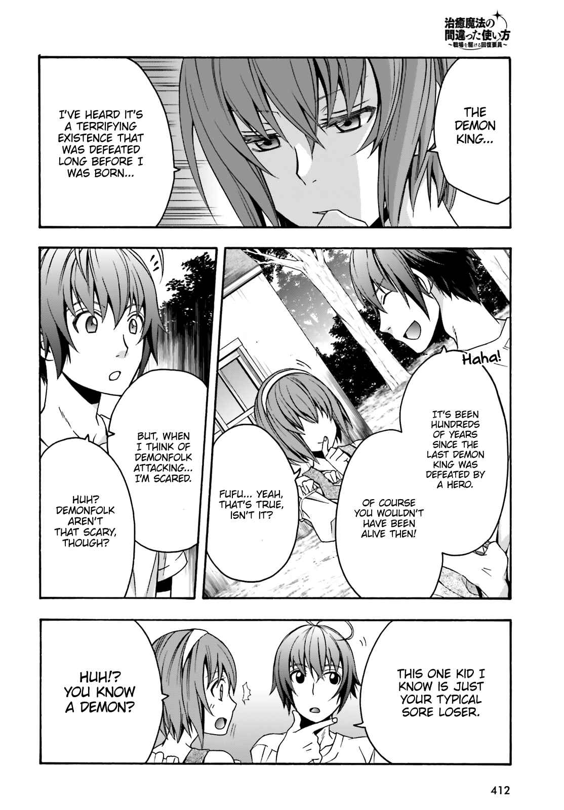 Chiyu Mahou no Machigatta Tsukaikata ~Senjou wo Kakeru Kaifuku Youin~ Chapter 29.2 - Page 7
