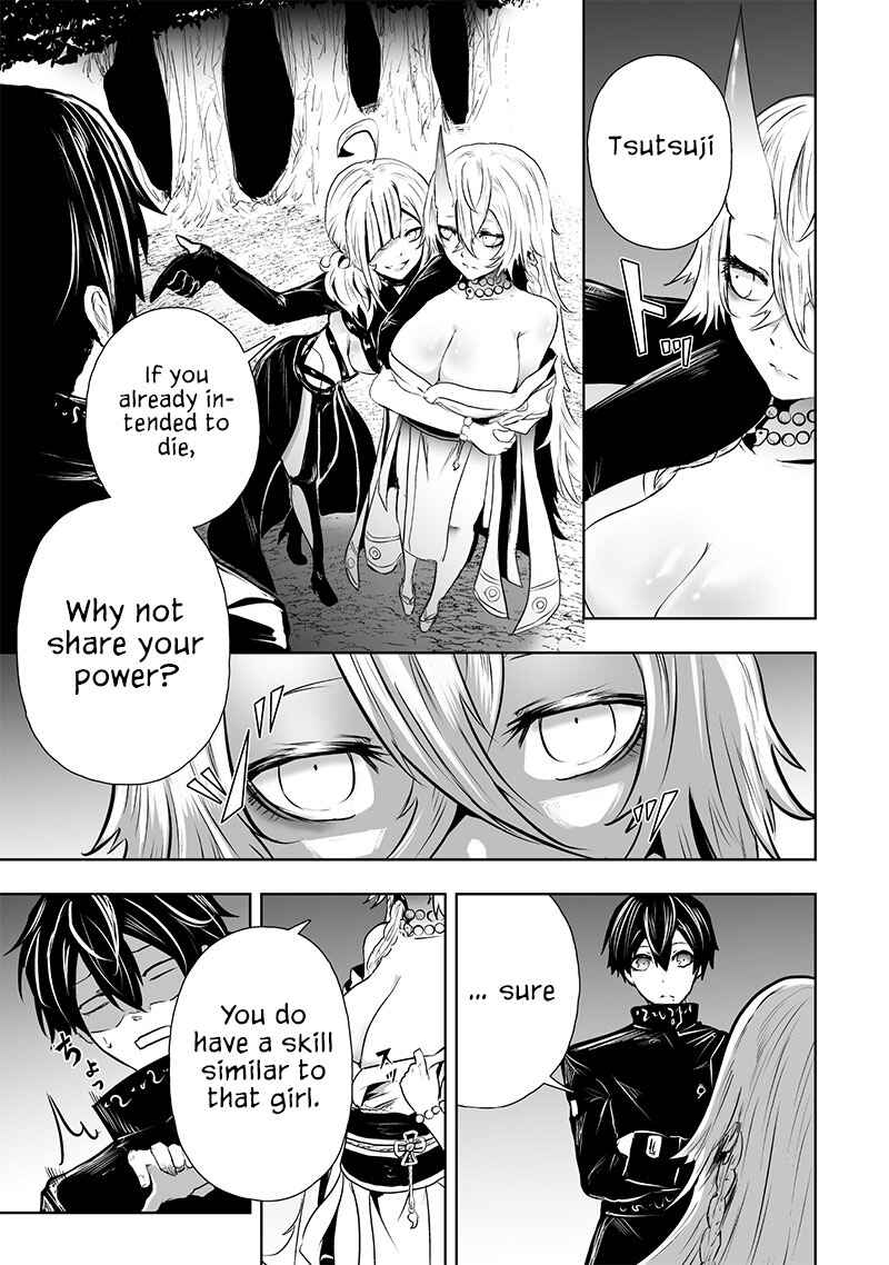 Ore dake Fuguu Skill no Isekai Shoukan Hangyakuki ~Saijaku Skill "Kyuushuu" ga Subete wo Nomikomu made~ Chapter 65 - Page 10