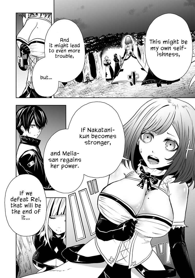 Ore dake Fuguu Skill no Isekai Shoukan Hangyakuki ~Saijaku Skill "Kyuushuu" ga Subete wo Nomikomu made~ Chapter 65 - Page 7