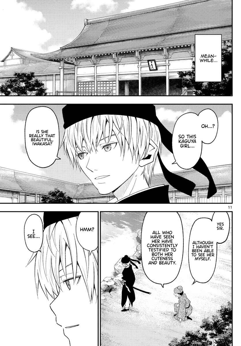Tonikaku Kawaii Chapter 197 - Page 12