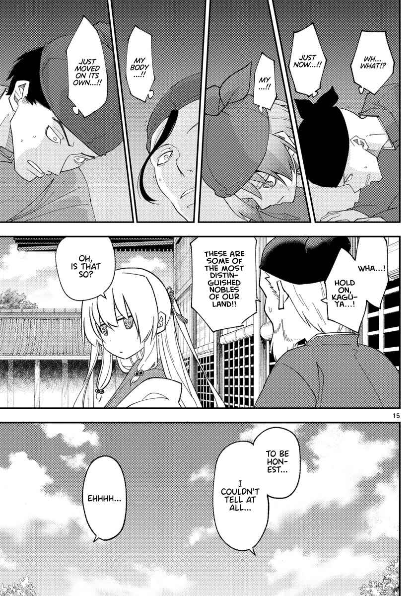 Tonikaku Kawaii Chapter 197 - Page 16
