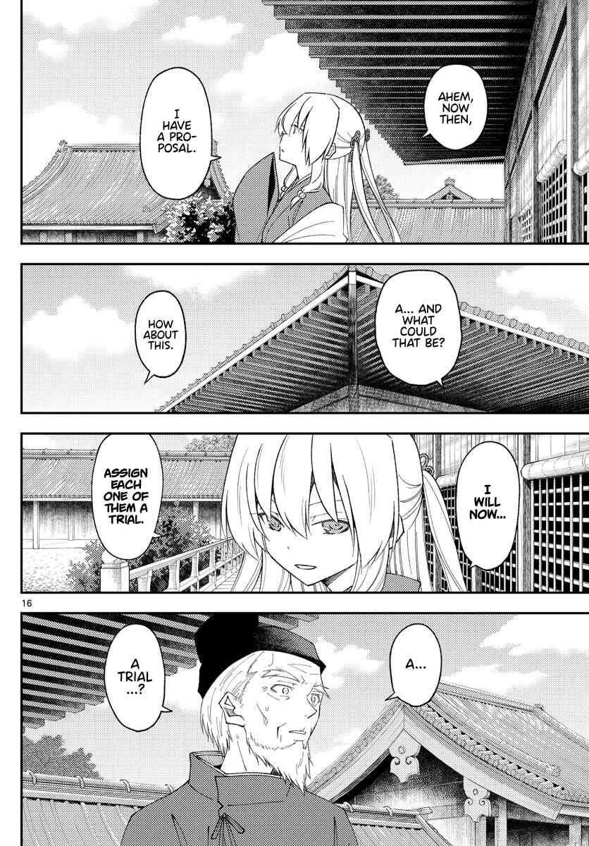 Tonikaku Kawaii Chapter 197 - Page 17