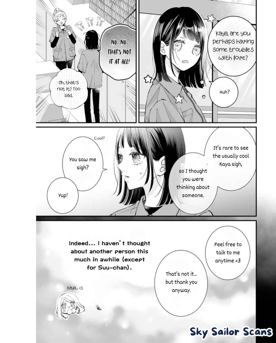 Gozen Zero ji, Furyo o Hiroimashita. Chapter 2 - Page 16