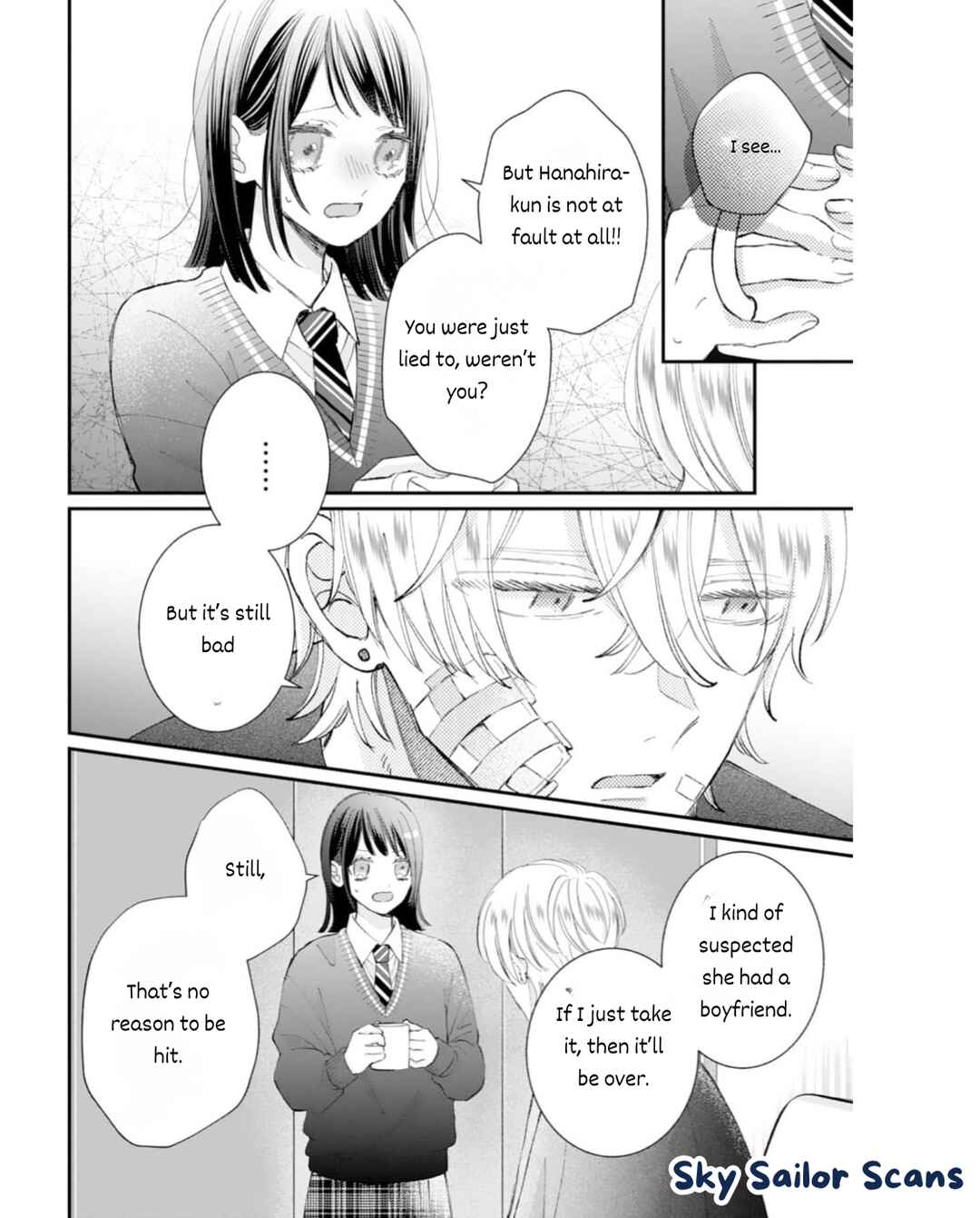 Gozen Zero ji, Furyo o Hiroimashita. Chapter 2 - Page 29