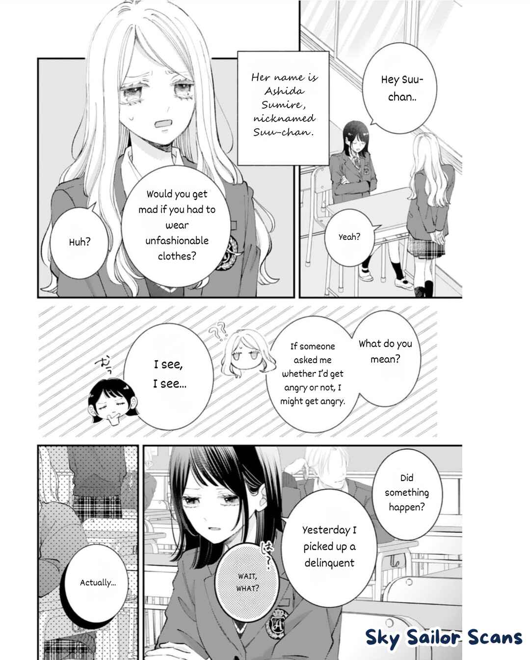 Gozen Zero ji, Furyo o Hiroimashita. Chapter 2 - Page 7
