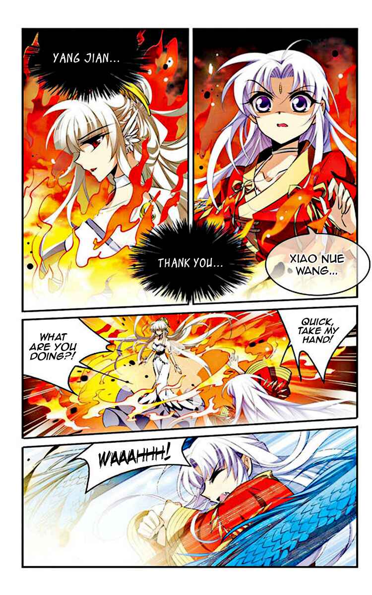 San Yan Xiao Tian Lu Chapter 168 - Page 20