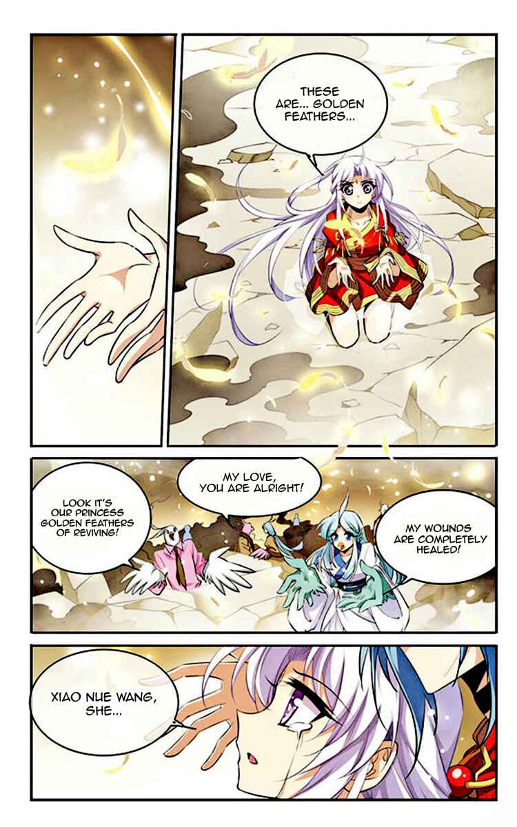 San Yan Xiao Tian Lu Chapter 168 - Page 22