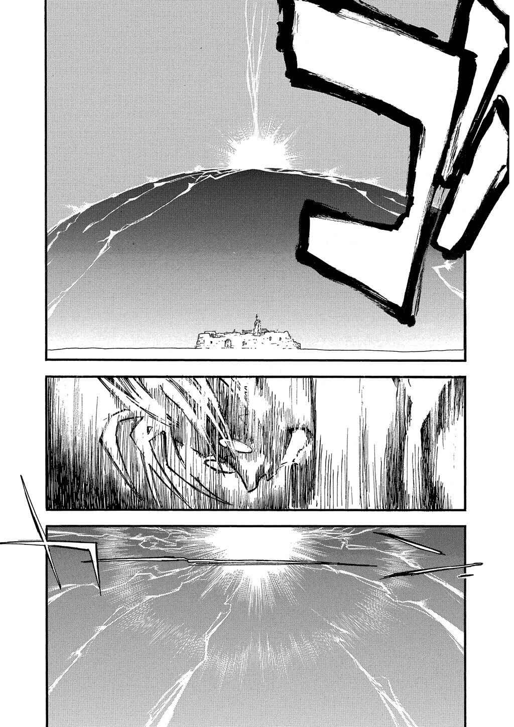 Trigun Maximum Chapter 65 - Page 13
