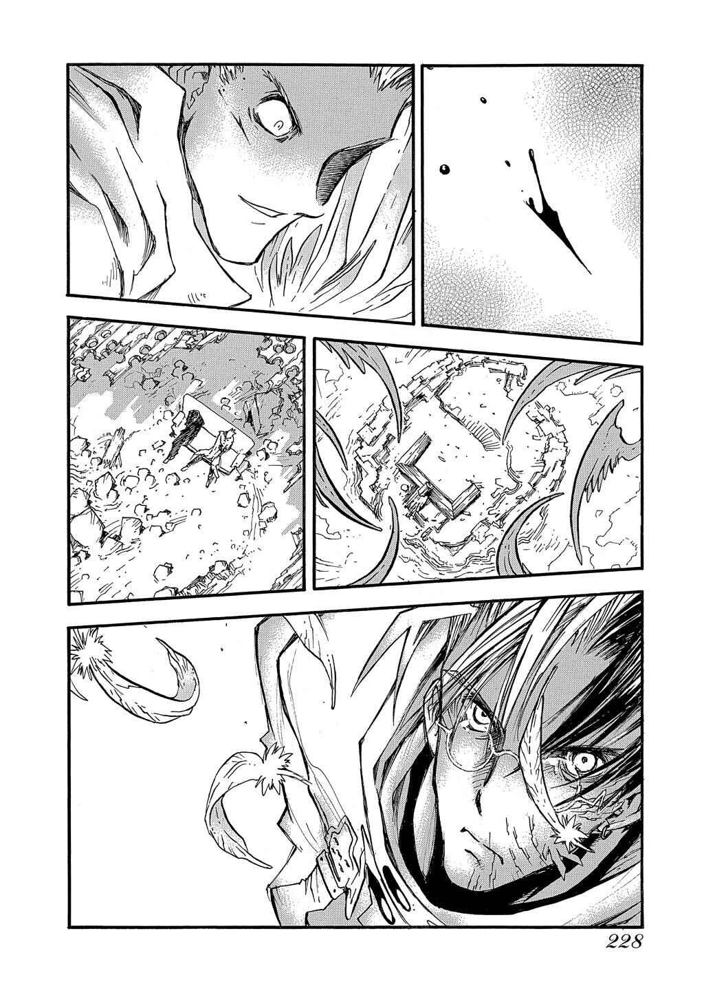 Trigun Maximum Chapter 65 - Page 14
