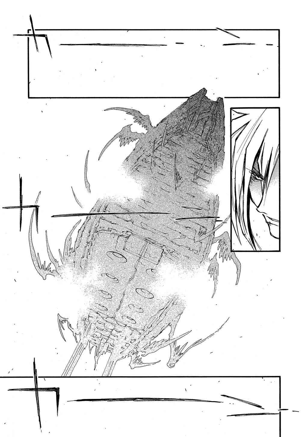 Trigun Maximum Chapter 65 - Page 3