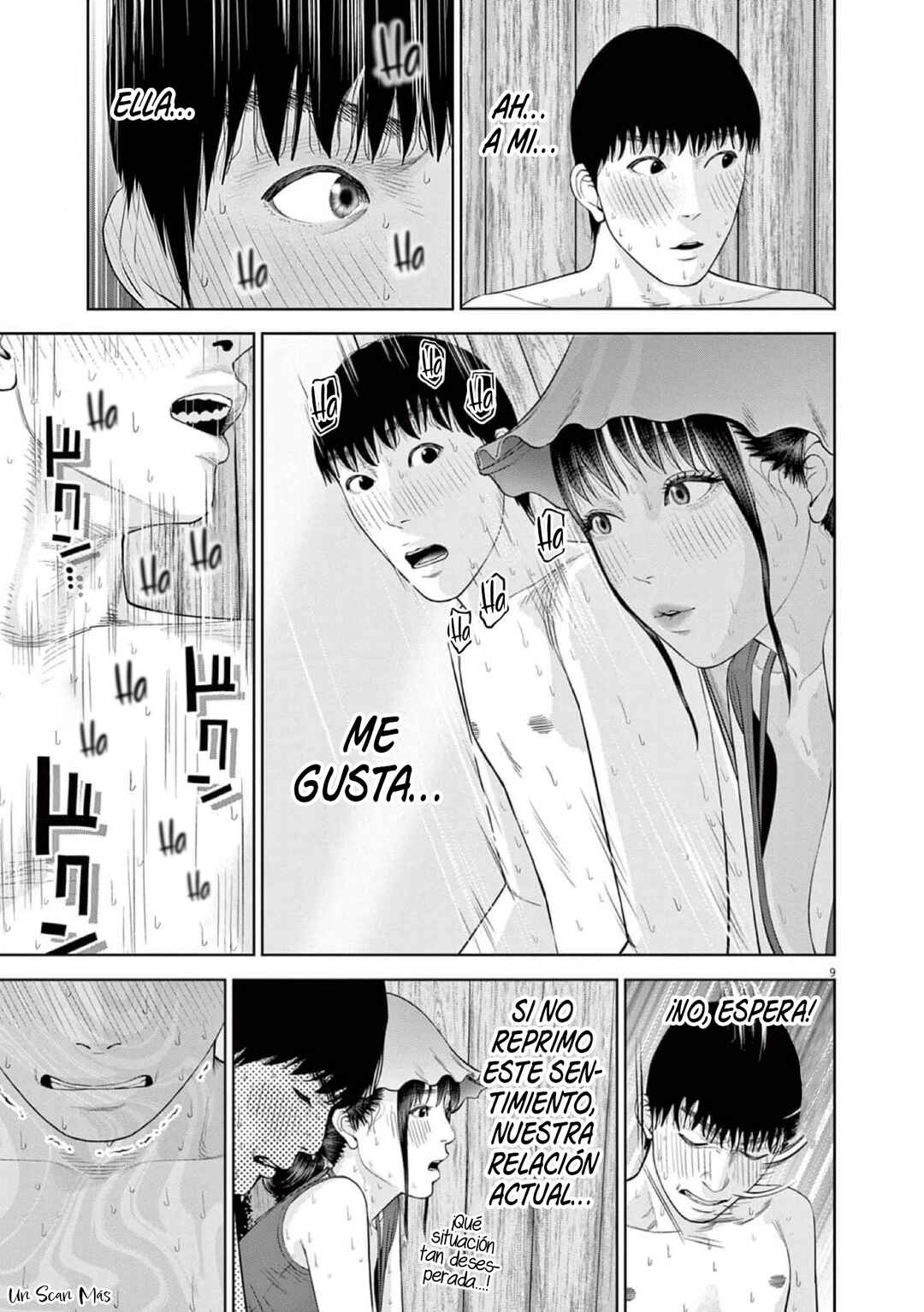 Chira Chiller Chapter 47 - Page 11