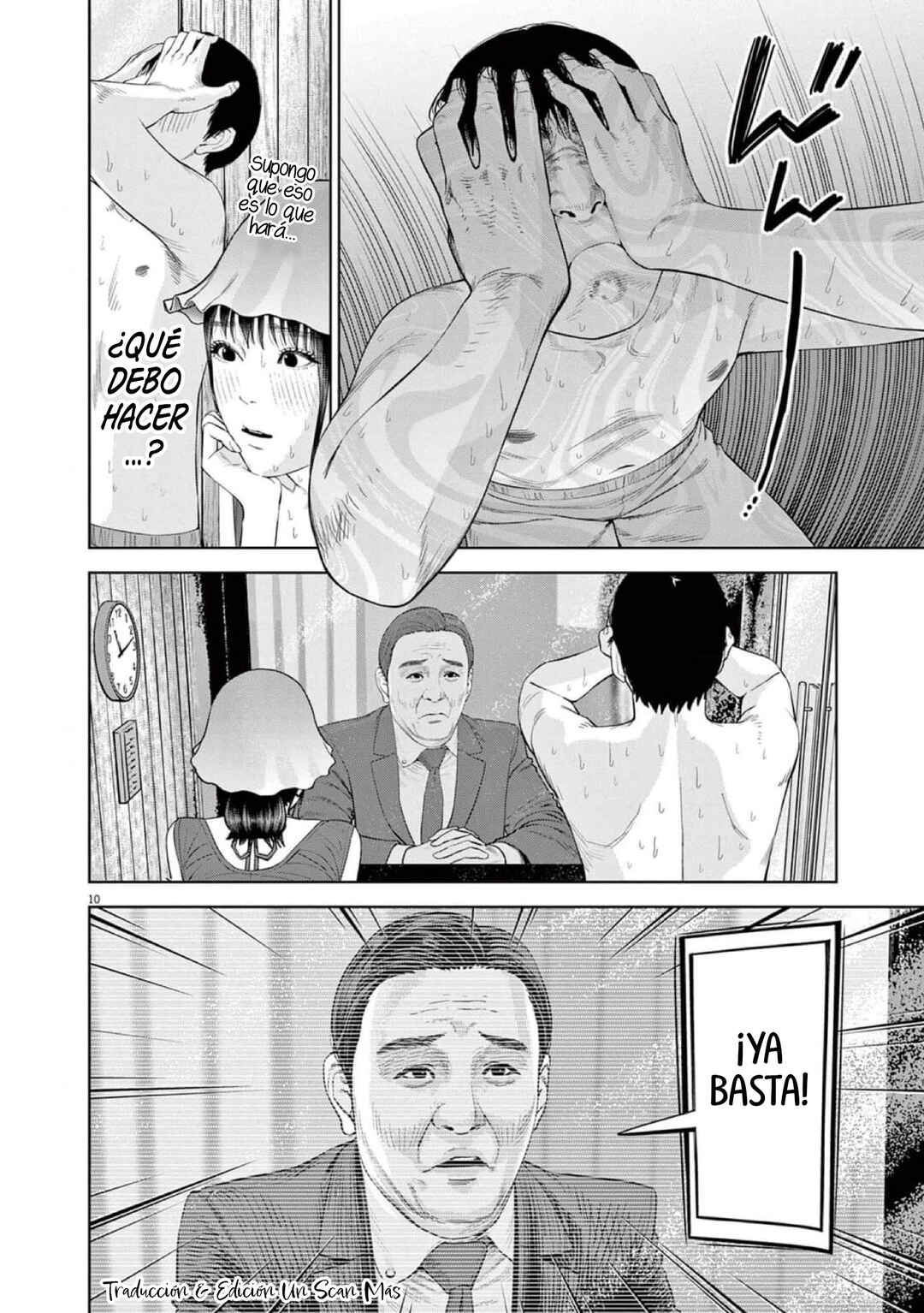 Chira Chiller Chapter 47 - Page 12