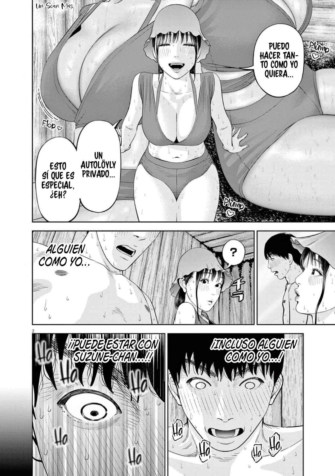 Chira Chiller Chapter 47 - Page 4