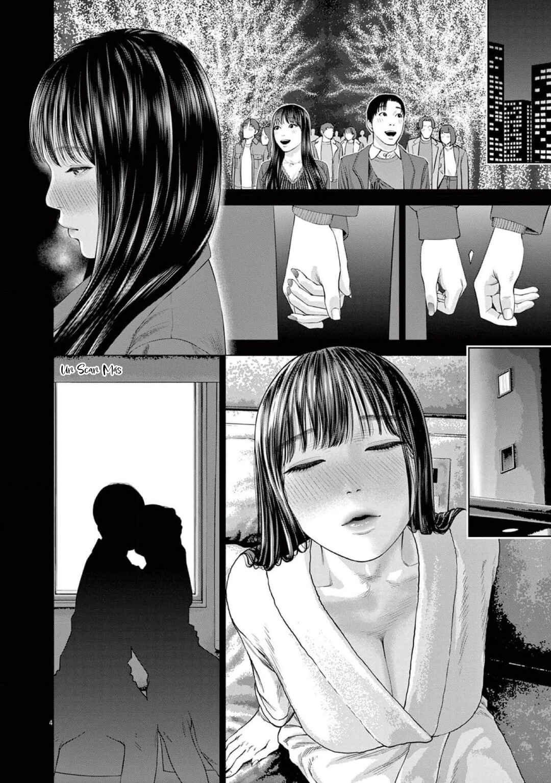 Chira Chiller Chapter 47 - Page 6