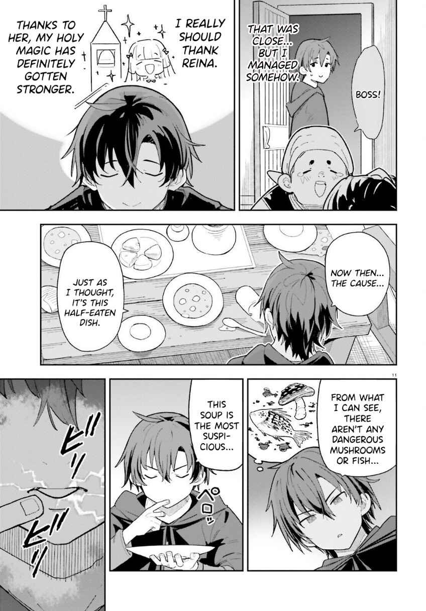 Mob Shisai dakedo, Kono Sekai ga Otome Game dato Kizuita node Heroine o Ikusei Shimasu Chapter 7 - Page 12