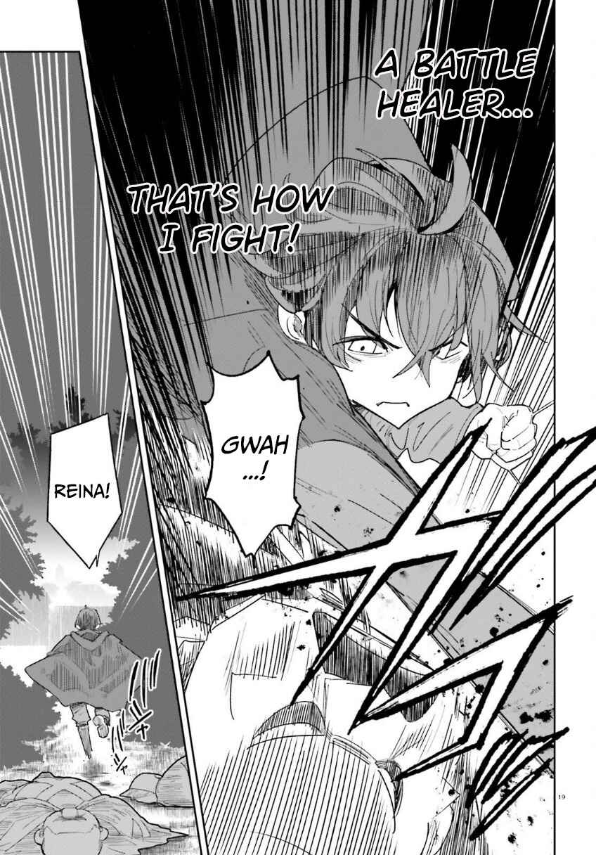 Mob Shisai dakedo, Kono Sekai ga Otome Game dato Kizuita node Heroine o Ikusei Shimasu Chapter 7 - Page 20