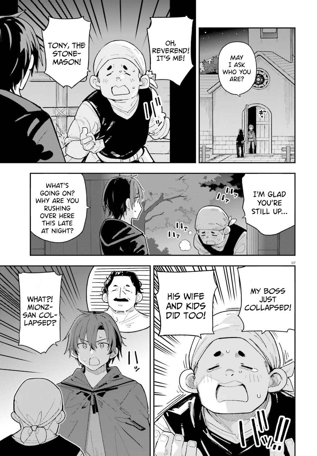 Mob Shisai dakedo, Kono Sekai ga Otome Game dato Kizuita node Heroine o Ikusei Shimasu Chapter 7 - Page 8