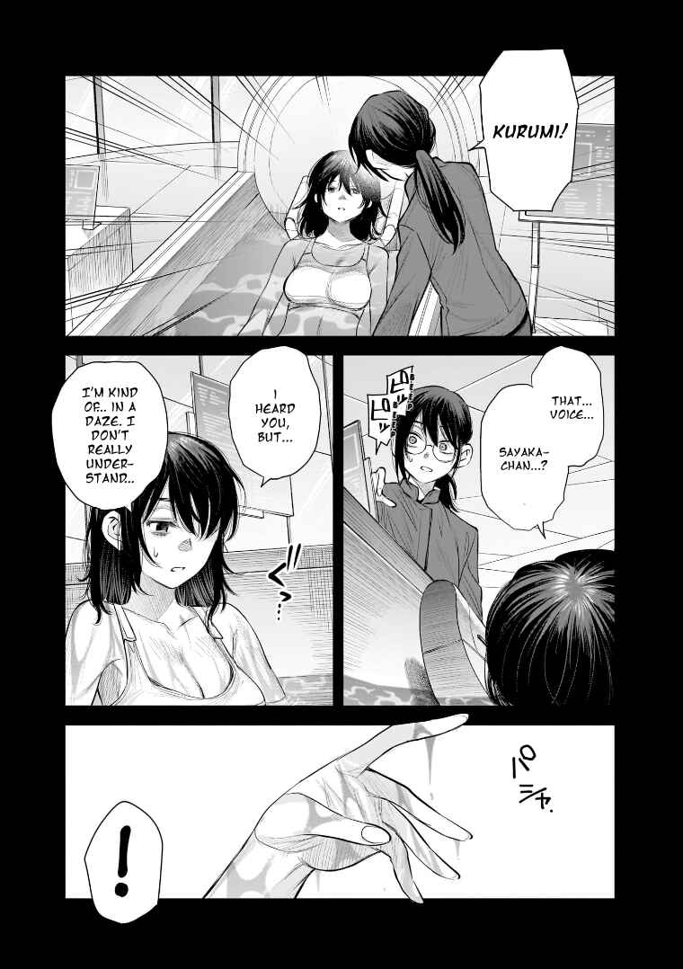 she is beautiful Chapter 40 - Page 11