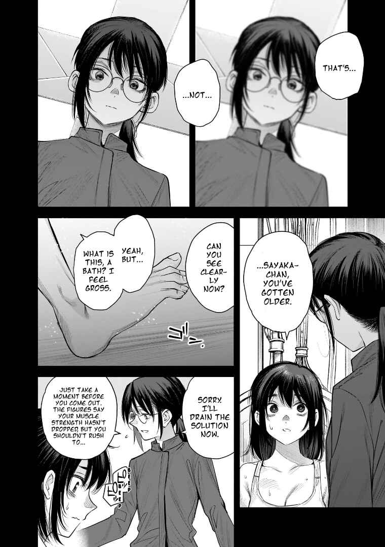 she is beautiful Chapter 40 - Page 14