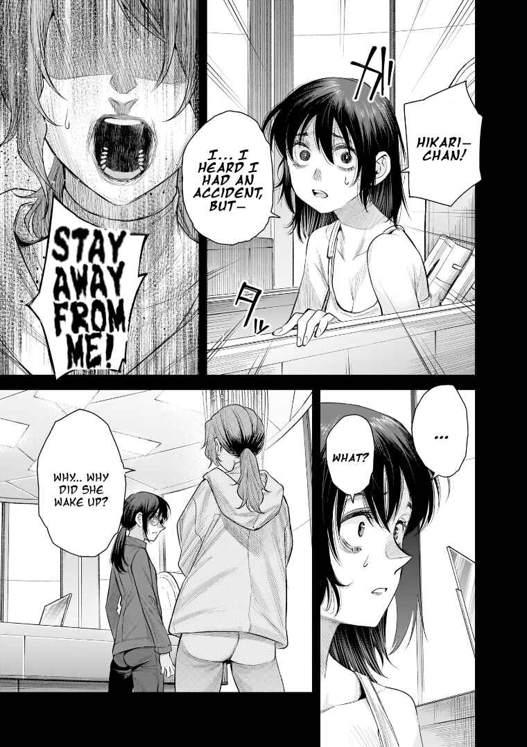 she is beautiful Chapter 40 - Page 17